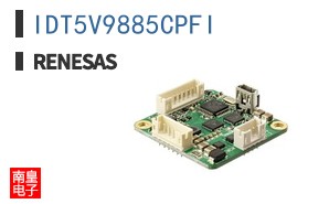 IDT5V9885CPFI