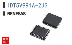 IDT5V991A-2JG