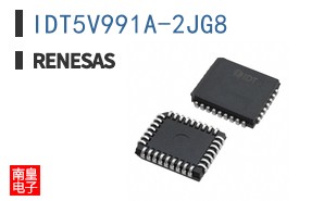 IDT5V991A-2JG8