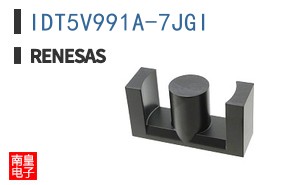 IDT5V991A-7JGI