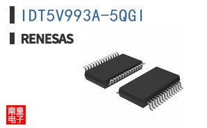 IDT5V993A-5QGI