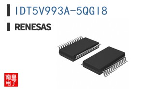 IDT5V993A-5QGI8