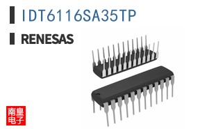 IDT6116SA35TP