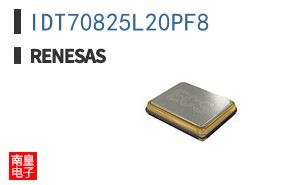 IDT70825L20PF8