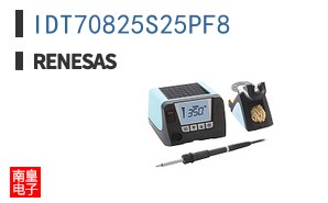 IDT70825S25PF8