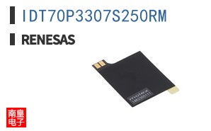 IDT70P3307S250RM