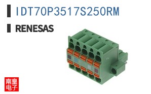 IDT70P3517S250RM