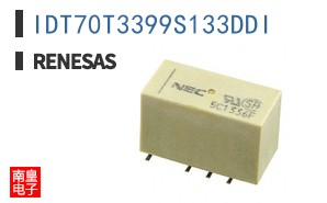 IDT70T3399S133DDI