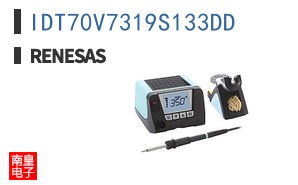 IDT70V7319S133DD