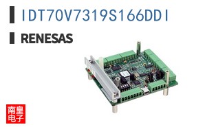 IDT70V7319S166DDI