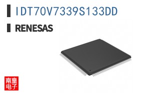 IDT70V7339S133DD