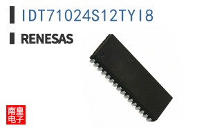 IDT71024S12TYI8