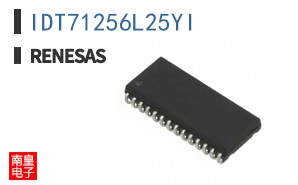 IDT71256L25YI