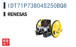 IDT71P73804S250BQ8