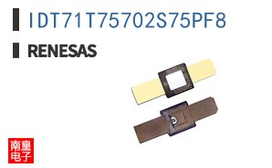 IDT71T75702S75PF8