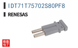 IDT71T75702S80PF8