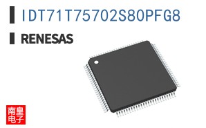 IDT71T75702S80PFG8