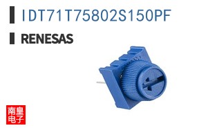 IDT71T75802S150PF