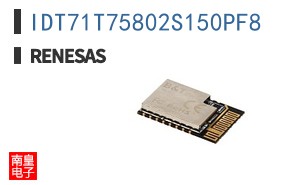 IDT71T75802S150PF8