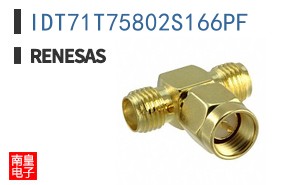 IDT71T75802S166PF