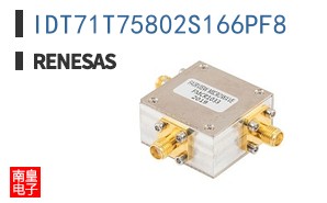 IDT71T75802S166PF8