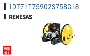 IDT71T75902S75BGI8
