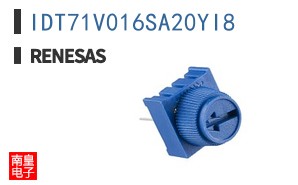 IDT71V016SA20YI8