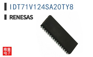 IDT71V124SA20TY8