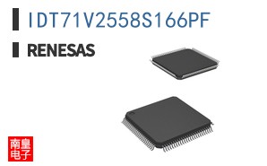 IDT71V2558S166PF