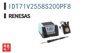 IDT71V2558S200PF8
