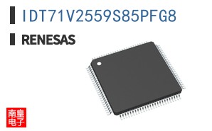 IDT71V2559S85PFG8