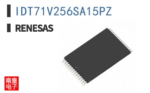 IDT71V256SA15PZ