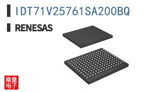 IDT71V25761SA200BQ