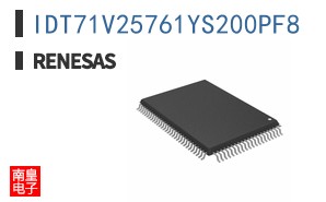 IDT71V25761YS200PF8