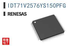 IDT71V2576YS150PFG
