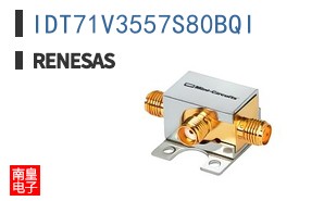 IDT71V3557S80BQI