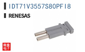 IDT71V3557S80PFI8