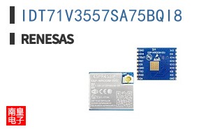 IDT71V3557SA75BQI8