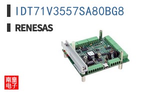 IDT71V3557SA80BG8