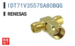 IDT71V3557SA80BQG