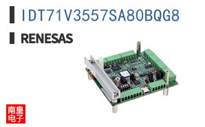 IDT71V3557SA80BQG8