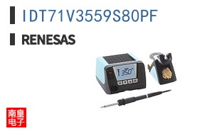 IDT71V3559S80PF
