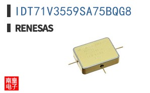 IDT71V3559SA75BQG8