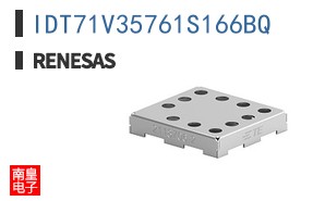 IDT71V35761S166BQ