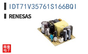 IDT71V35761S166BQI
