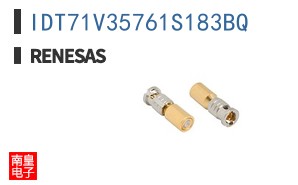 IDT71V35761S183BQ