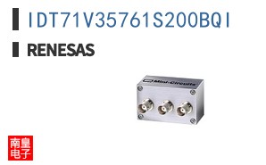IDT71V35761S200BQI