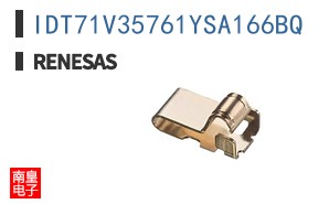 IDT71V35761YSA166BQ