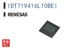 IDT71V416L10BEI