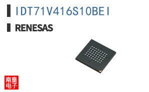 IDT71V416S10BEI